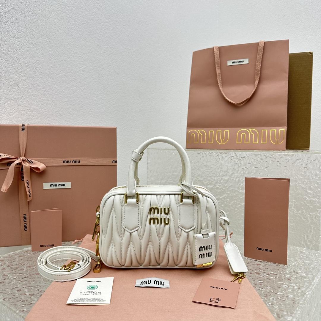 Miu Miu Matelassé Nappa Leather Top-handle Bag - PerfectKickZ