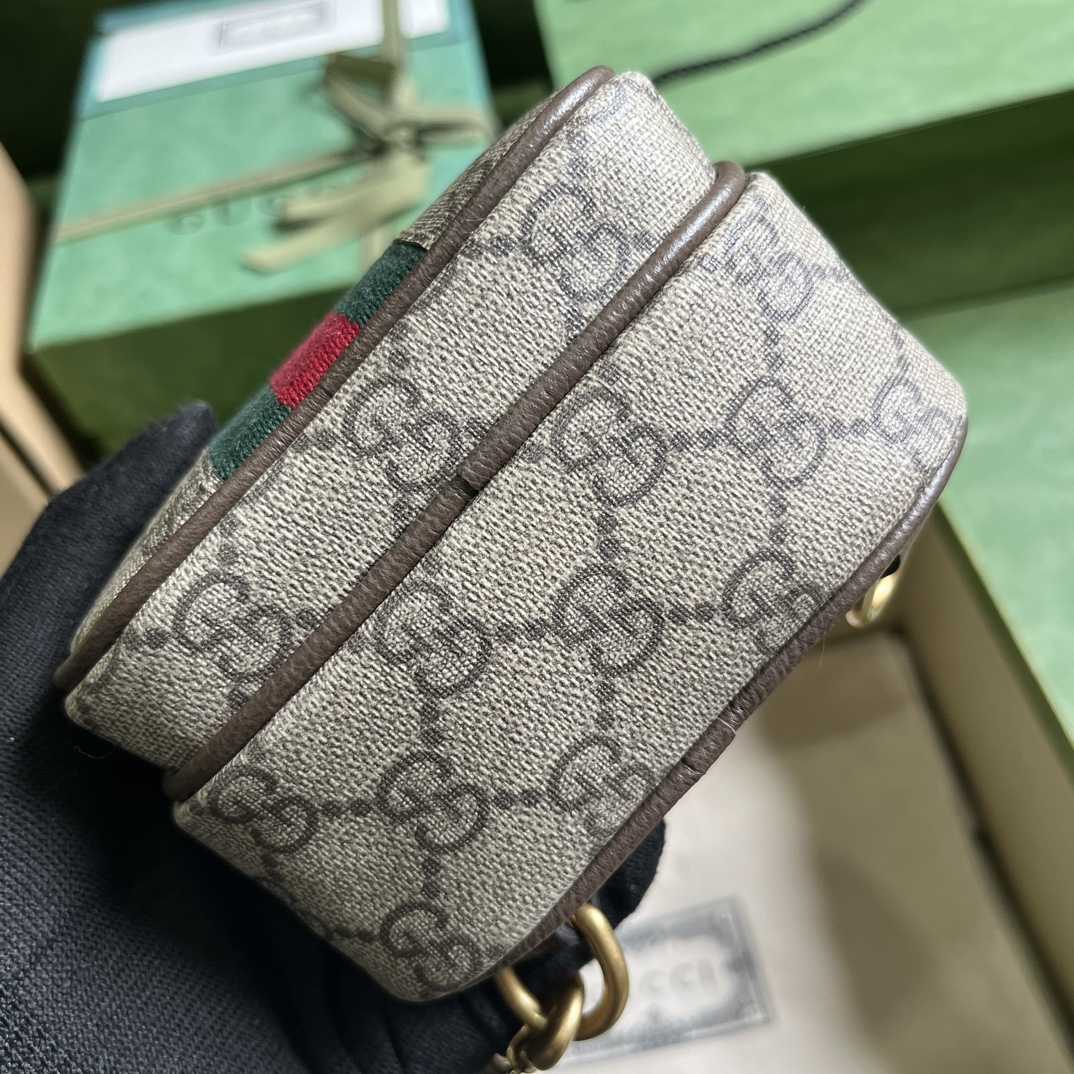 Gucci Ophidia GG Mini Bag (12x 18x 6.9cm) - 