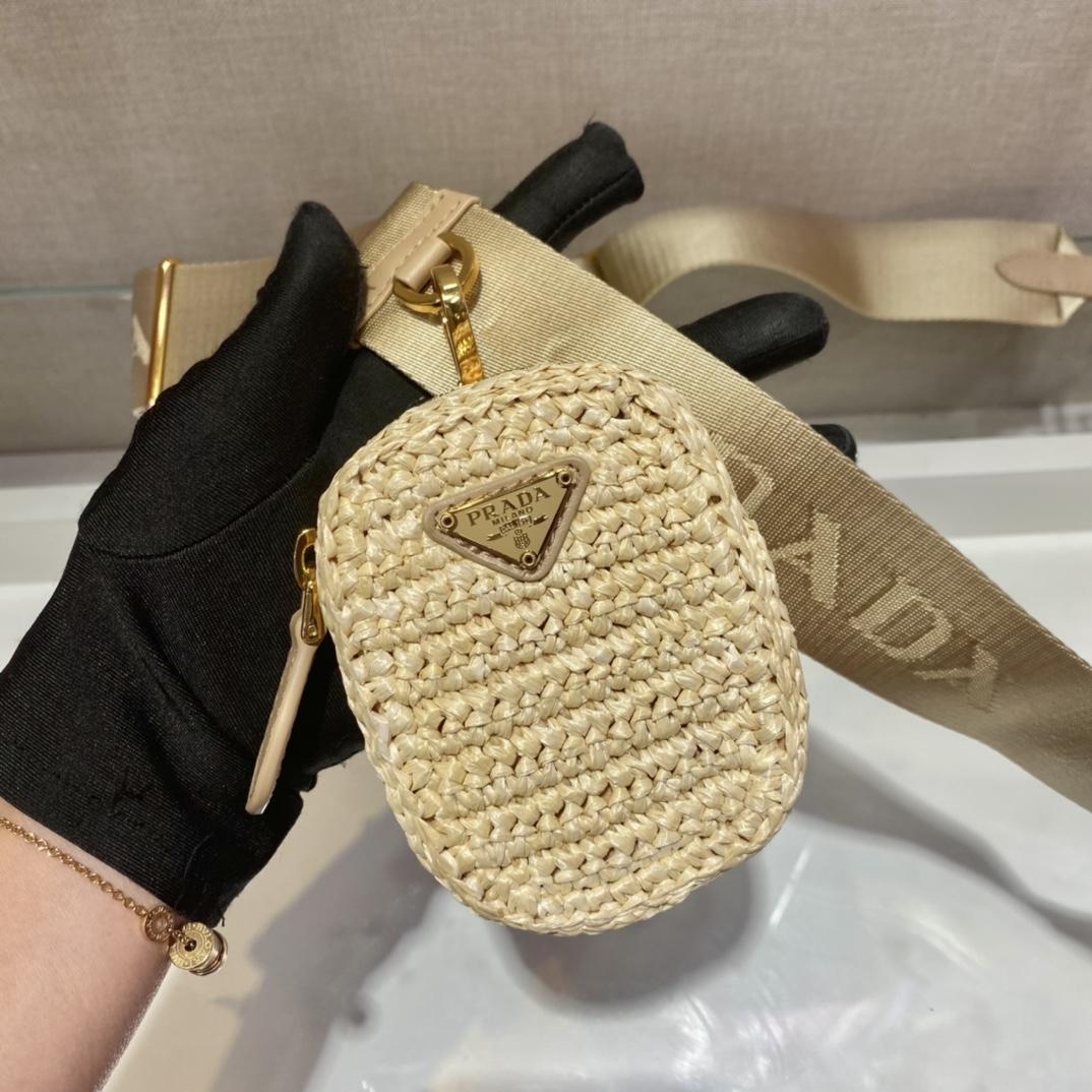 Prada Raffia Bag - PerfectKickZ
