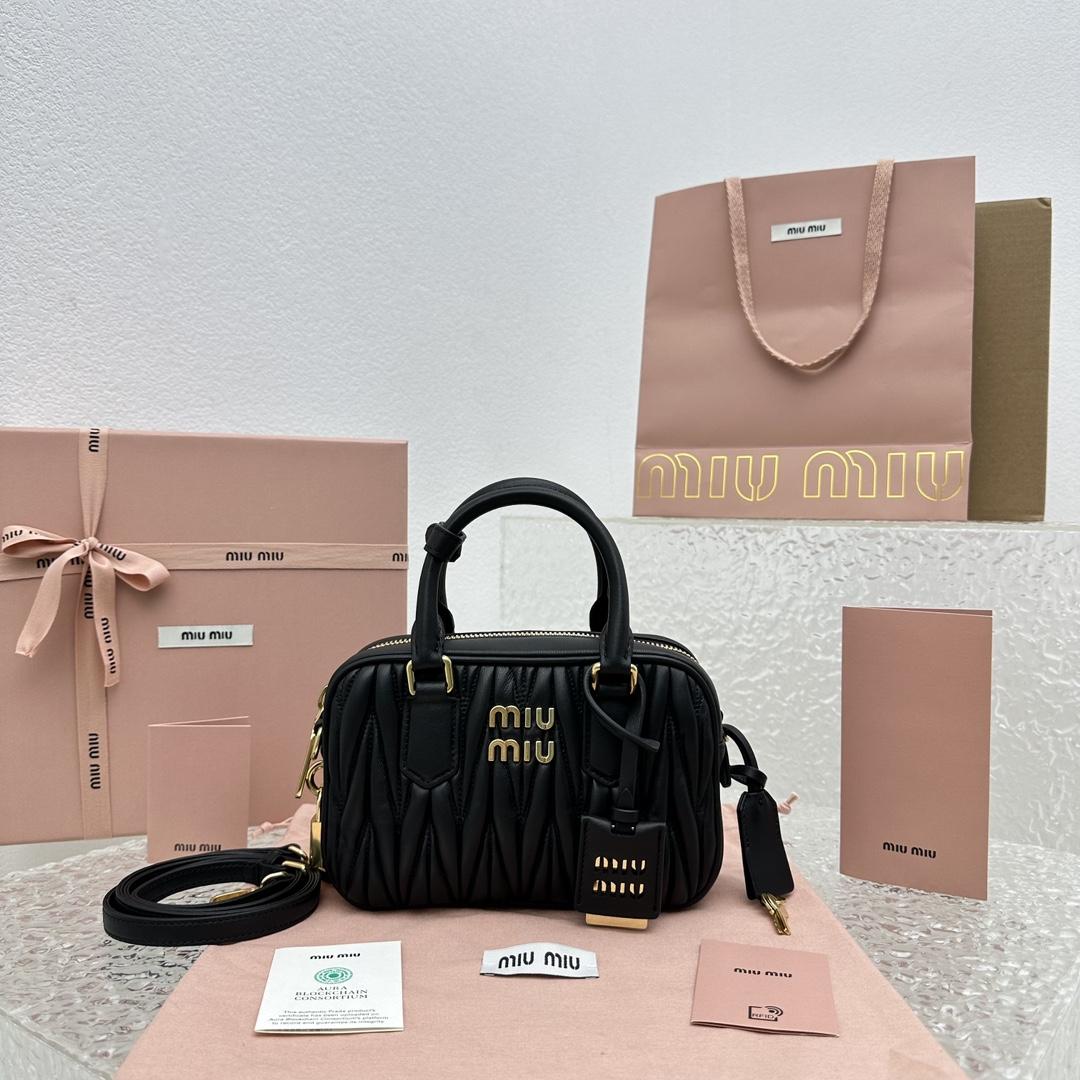 Miu Miu Matelassé Nappa Leather Top-handle Bag - PerfectKickZ