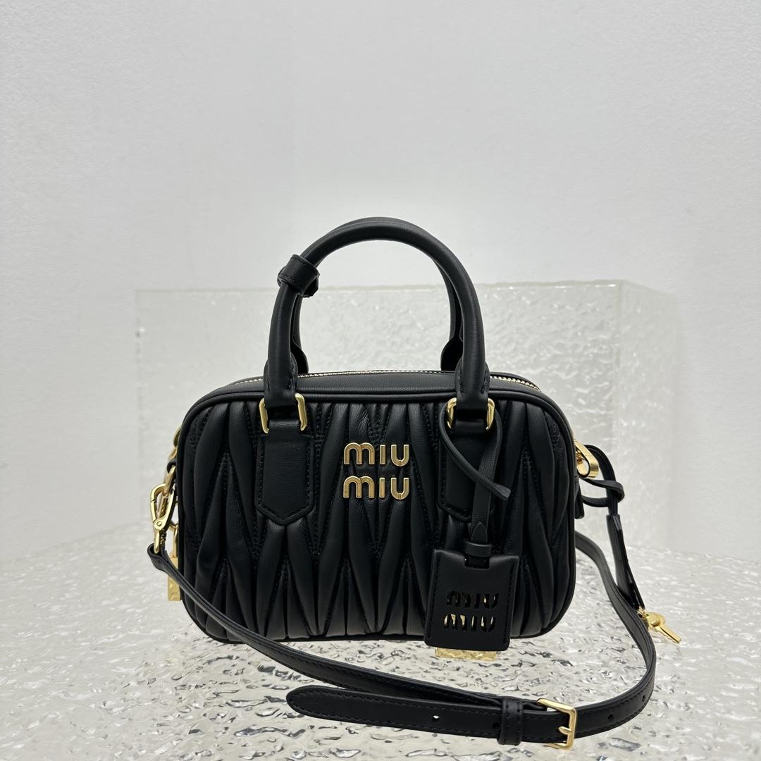 Miu Miu Matelassé Nappa Leather Top-handle Bag - PerfectKickZ