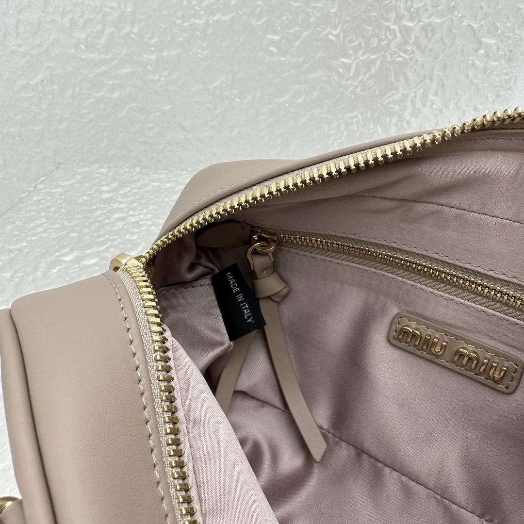 Miu Miu Arcadie Leather Bag - PerfectKickZ