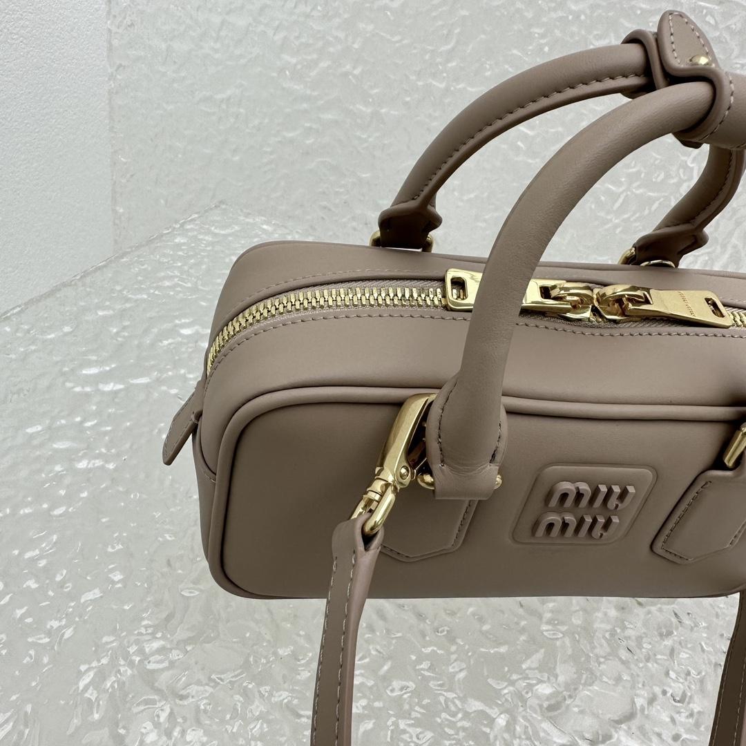 Miu Miu Arcadie Leather Bag - PerfectKickZ