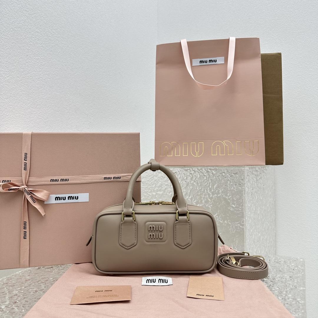 Miu Miu Arcadie Leather Bag - PerfectKickZ