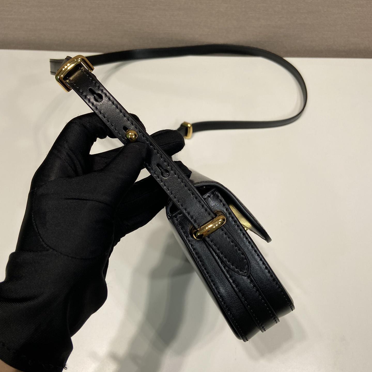 Prada Leather Shoulder Bag - PerfectKickZ