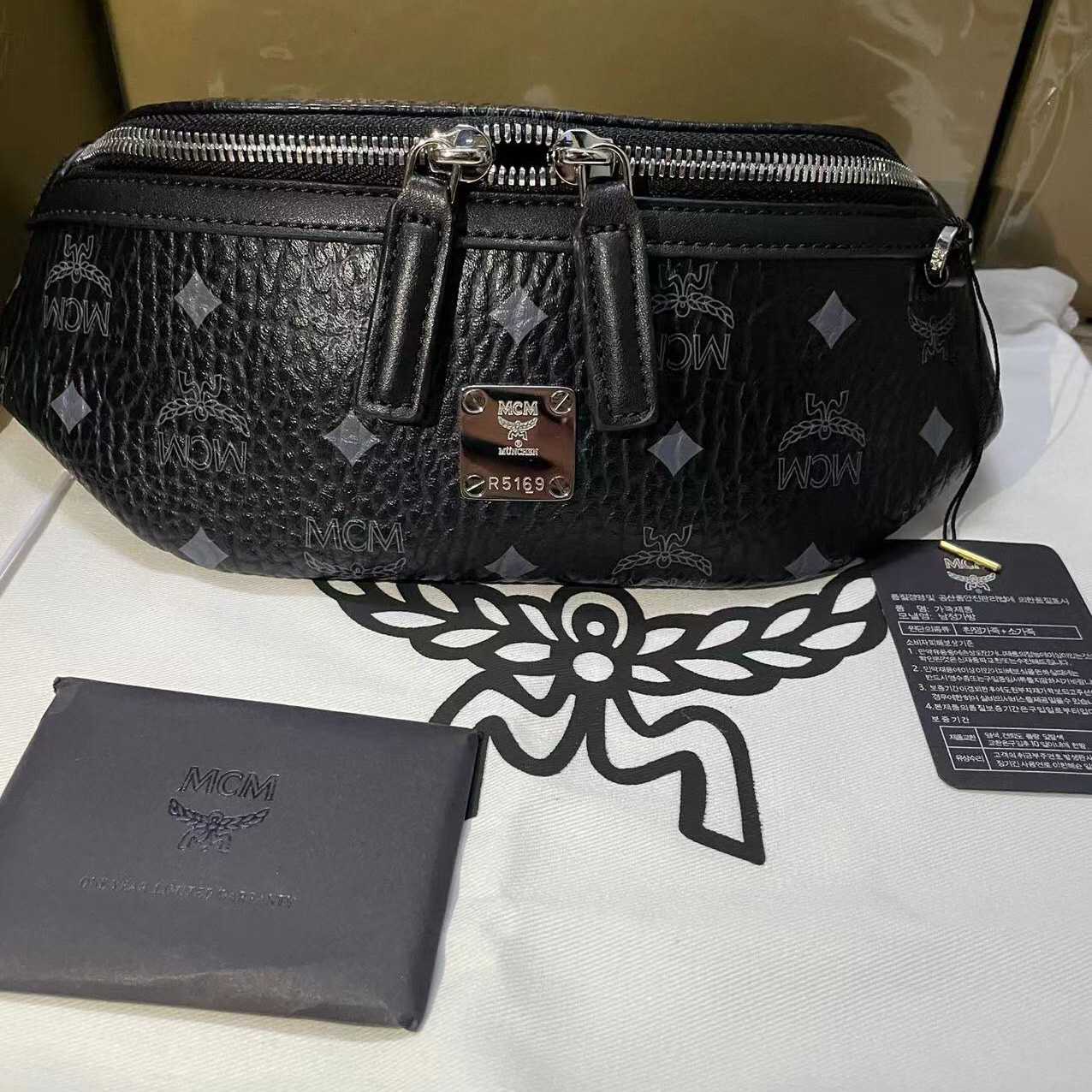 MCM Visetos Belt Bag (12X34X7cm) - PerfectKickZ