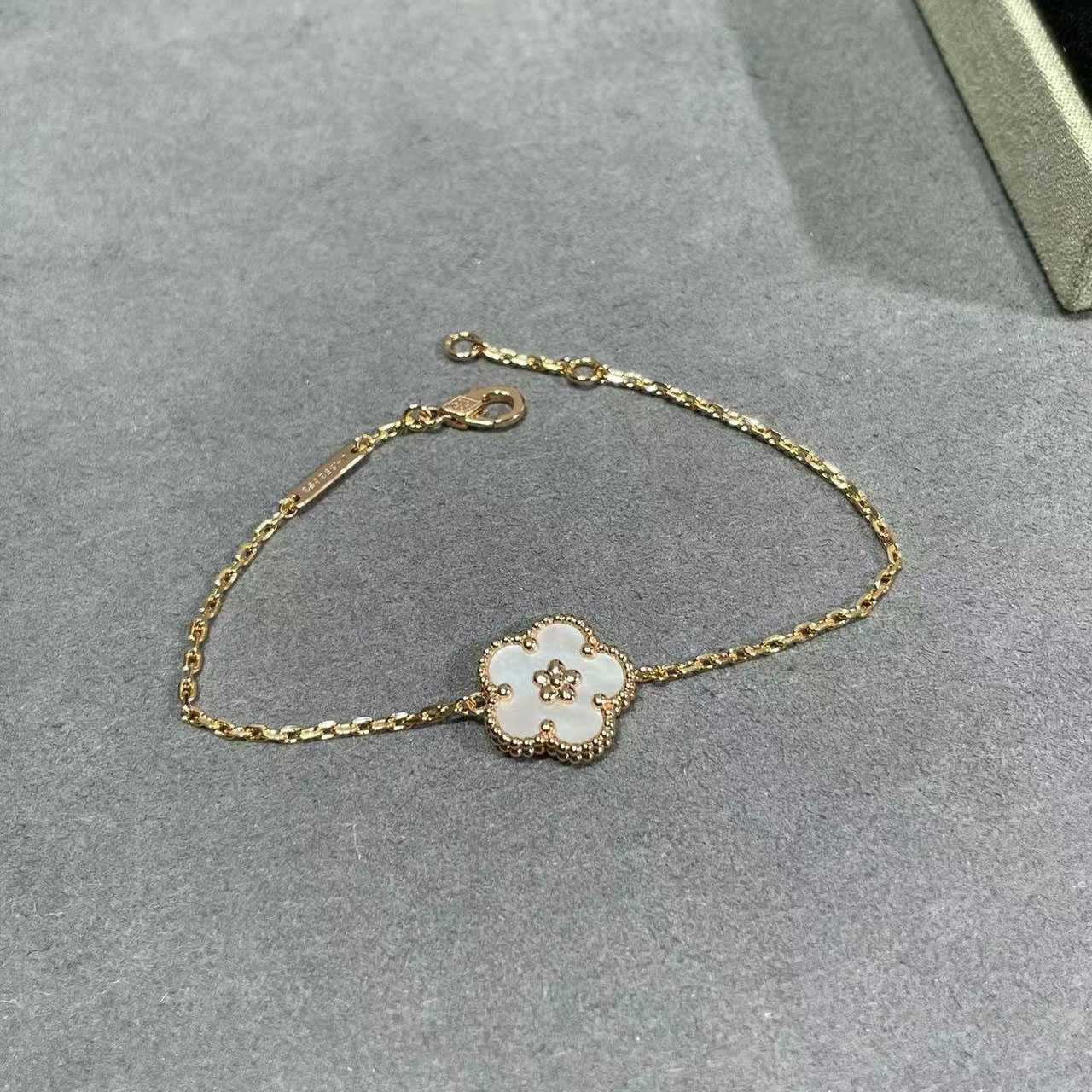 Van Cleef & Arpels Bracelet - PerfectKickZ