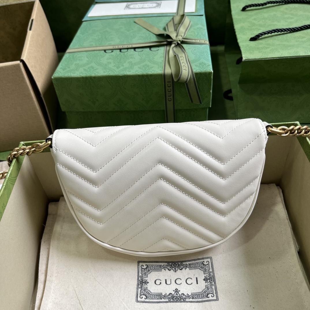 Gucci GG Marmont Matelasse Chain Mini Bag (20x 14.5x 4cm) - PerfectKickZ