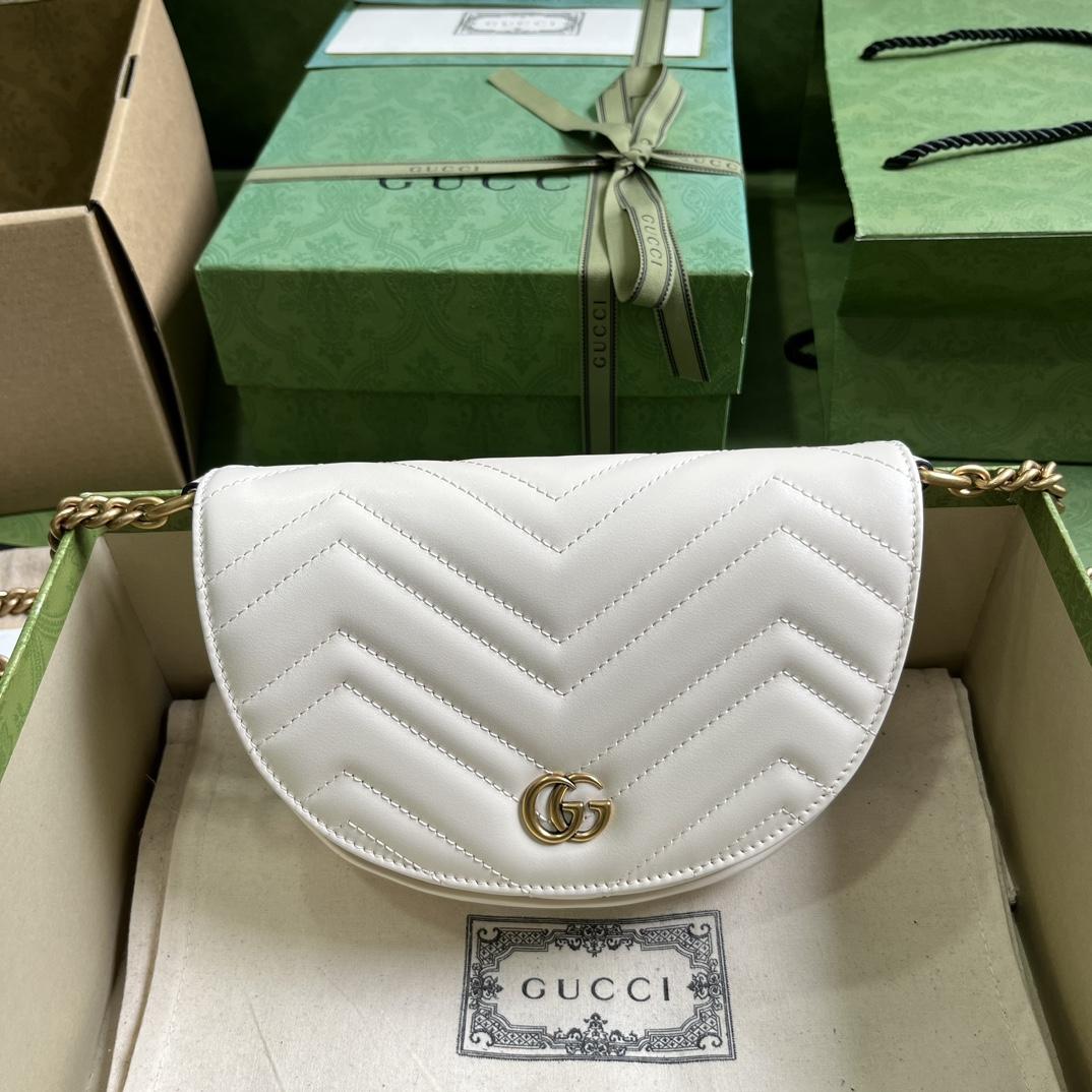 Gucci GG Marmont Matelasse Chain Mini Bag (20x 14.5x 4cm) - PerfectKickZ