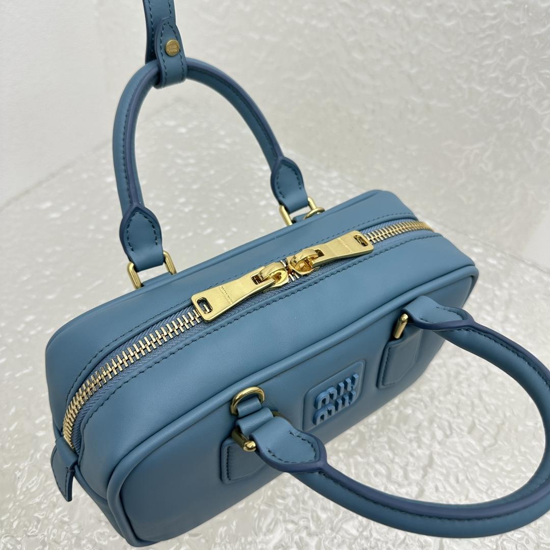 Miu Miu Arcadie Leather Bag - PerfectKickZ