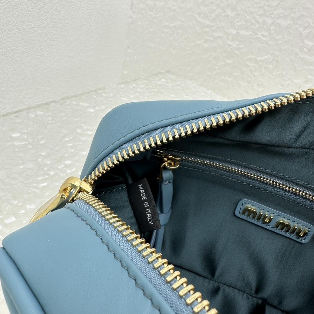 Miu Miu Arcadie Leather Bag - PerfectKickZ