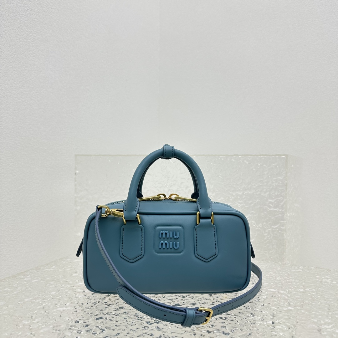 Miu Miu Arcadie Leather Bag - PerfectKickZ