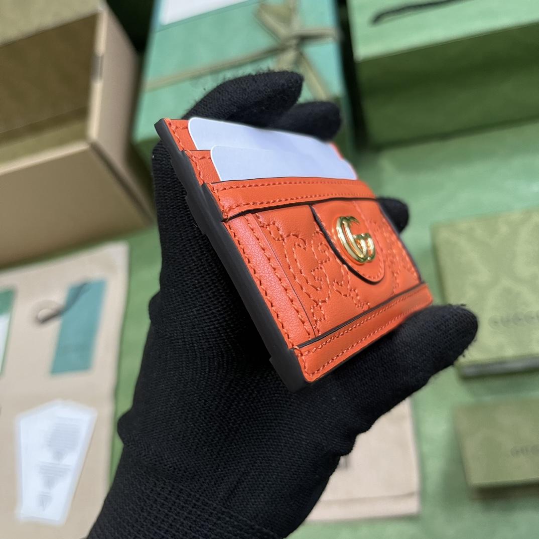 Gucci GG Matelasse Card Case - PerfectKickZ