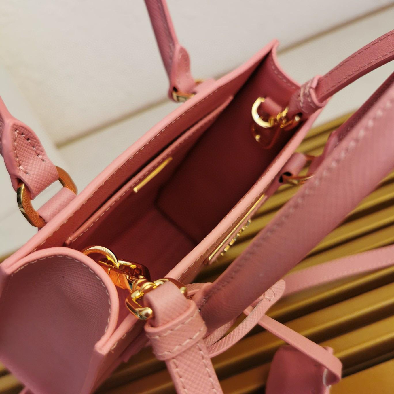 Prada Saffiano Leather Handbag - PerfectKickZ