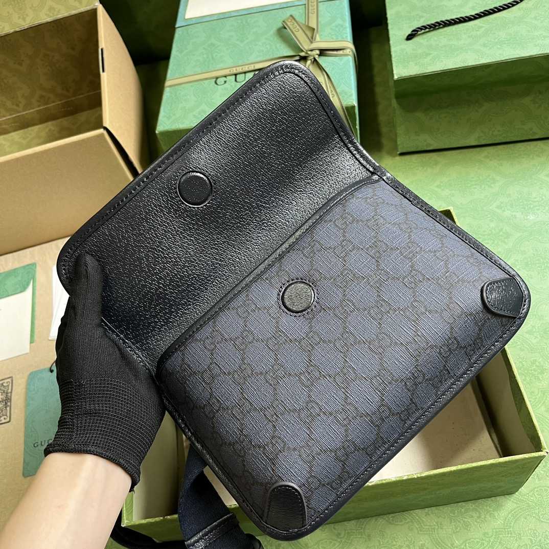 Gucci Ophidia GG Small Belt Bag (23.9x 17x 3.6cm) - PerfectKickZ
