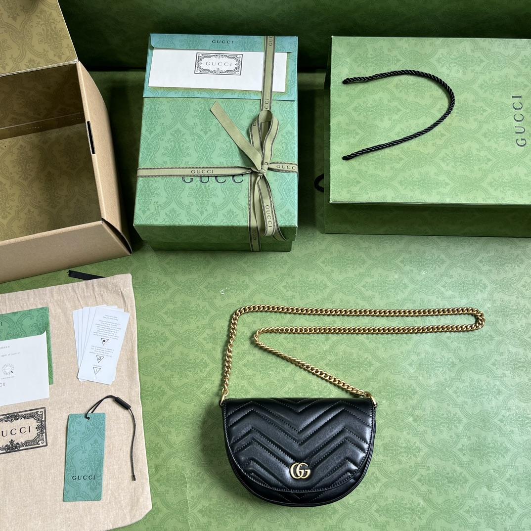 Gucci GG Marmont Matelasse Chain Mini Bag (20x 14.5x 4cm) - PerfectKickZ