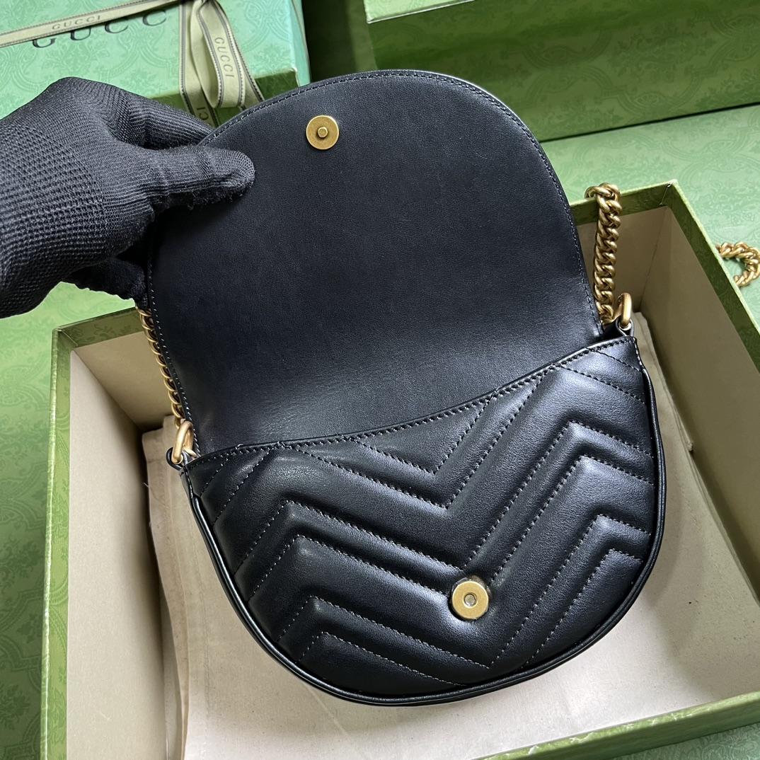 Gucci GG Marmont Matelasse Chain Mini Bag (20x 14.5x 4cm) - PerfectKickZ