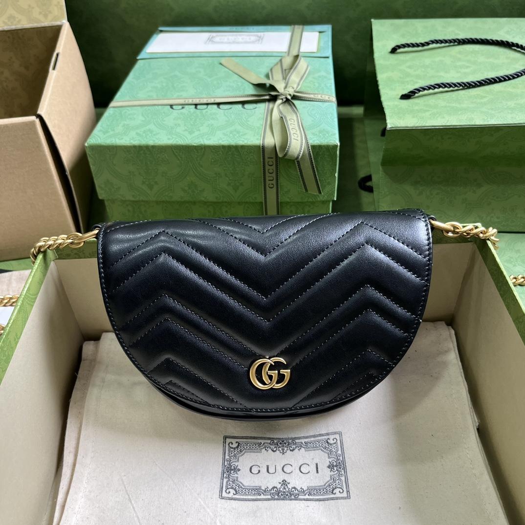 Gucci GG Marmont Matelasse Chain Mini Bag (20x 14.5x 4cm) - PerfectKickZ