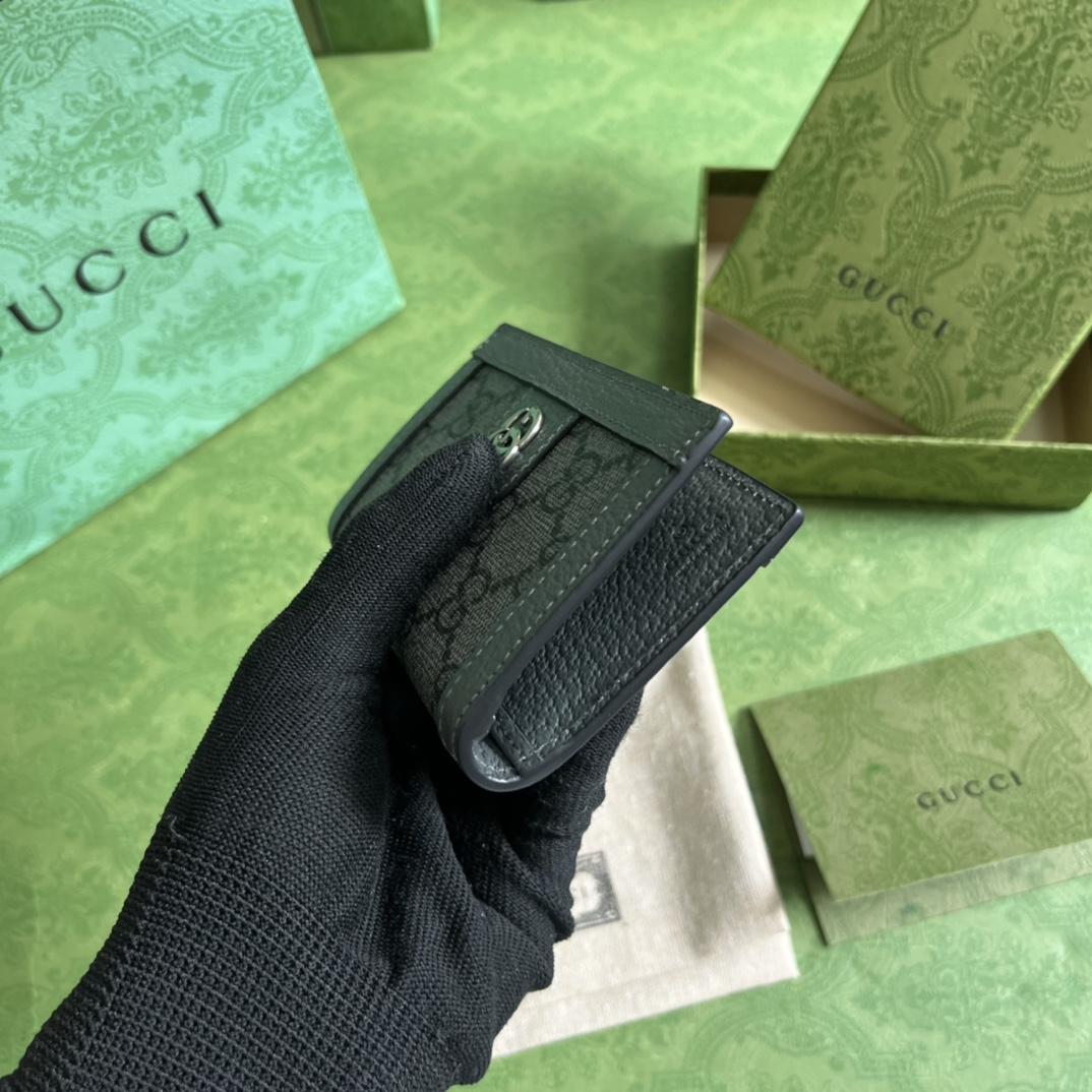 Gucci Ophidia GG Card Case - PerfectKickZ