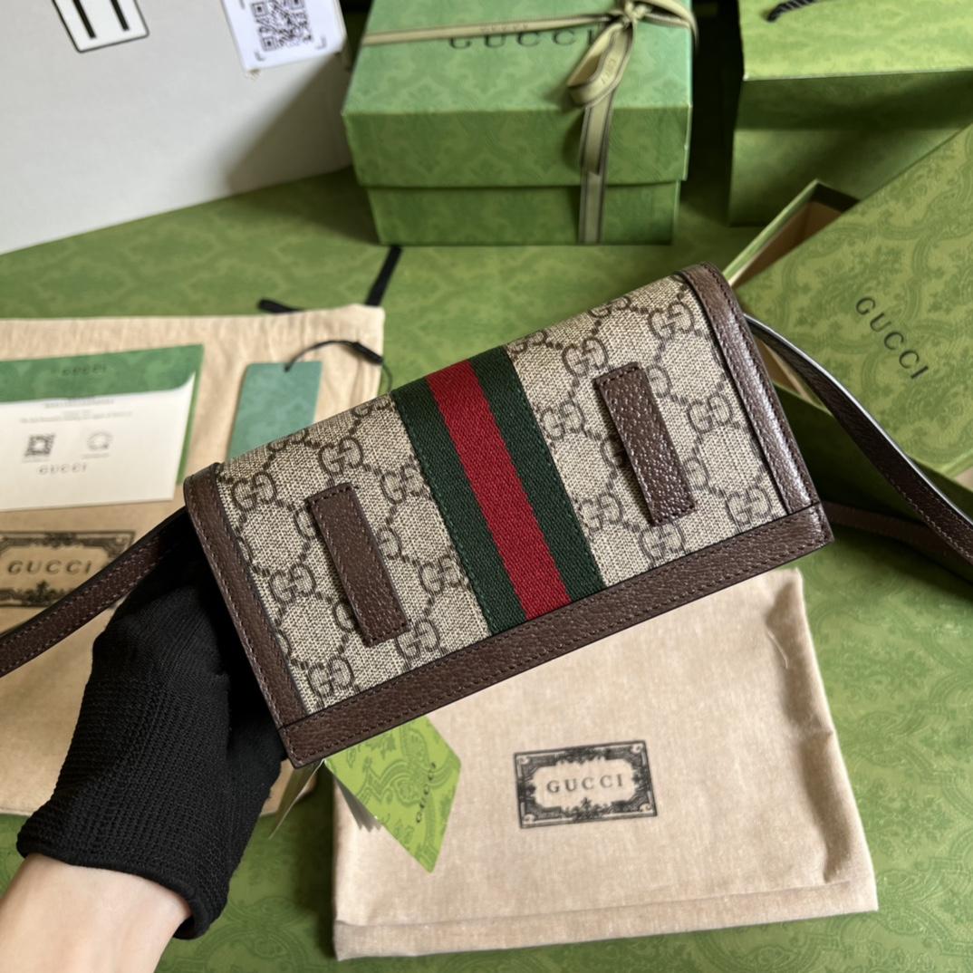 Gucci Ophidia GG Mini Bag - PerfectKickZ