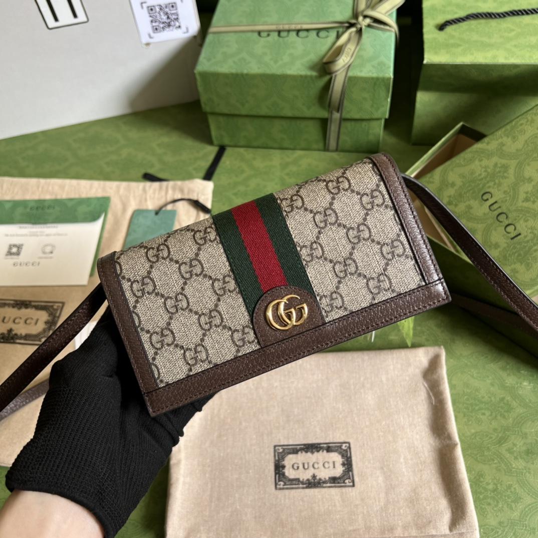 Gucci Ophidia GG Mini Bag - PerfectKickZ