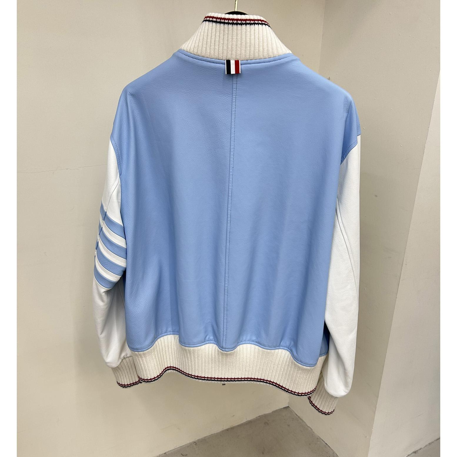 Thom Browne Oversized Blouson Jacket - PerfectKickZ