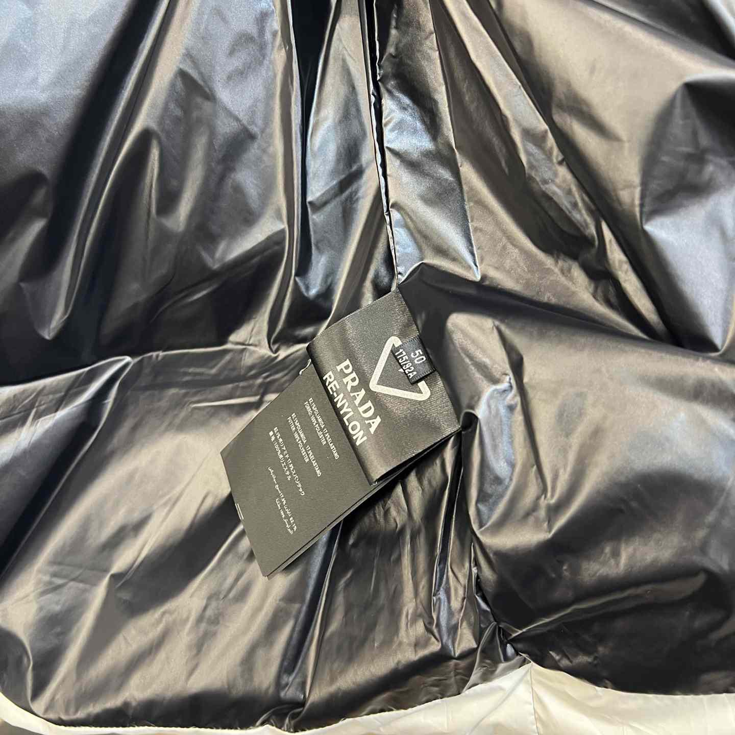 Prada Light Technical Fabric Down Vest - PerfectKickZ