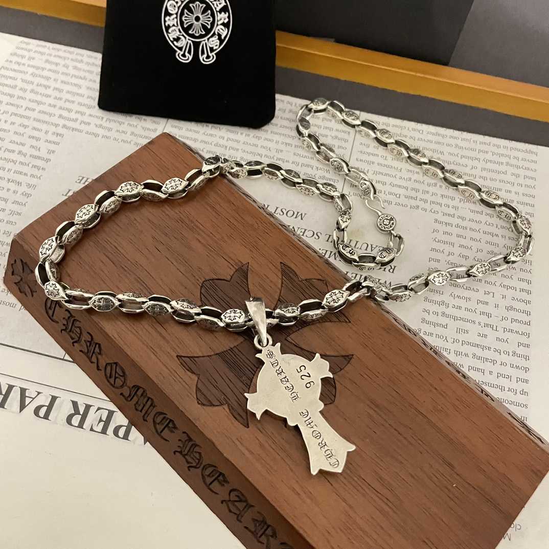 Chrome Heart Necklace   - PerfectKickZ