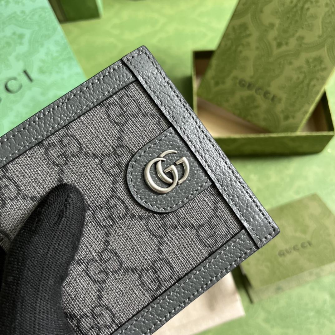 Gucci Ophidia GG Wallet - PerfectKickZ