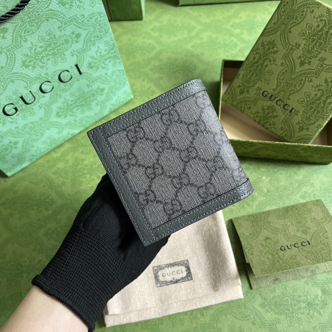 Gucci Ophidia GG Wallet - PerfectKickZ