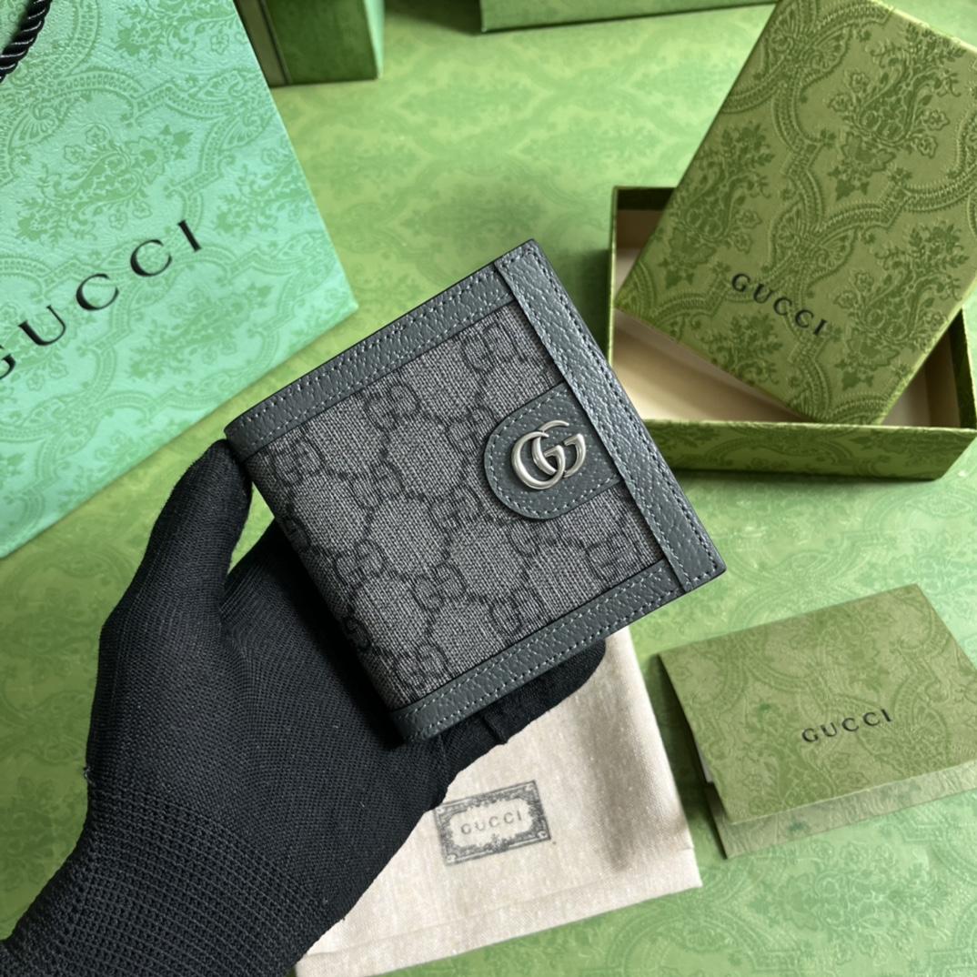 Gucci Ophidia GG Wallet - PerfectKickZ
