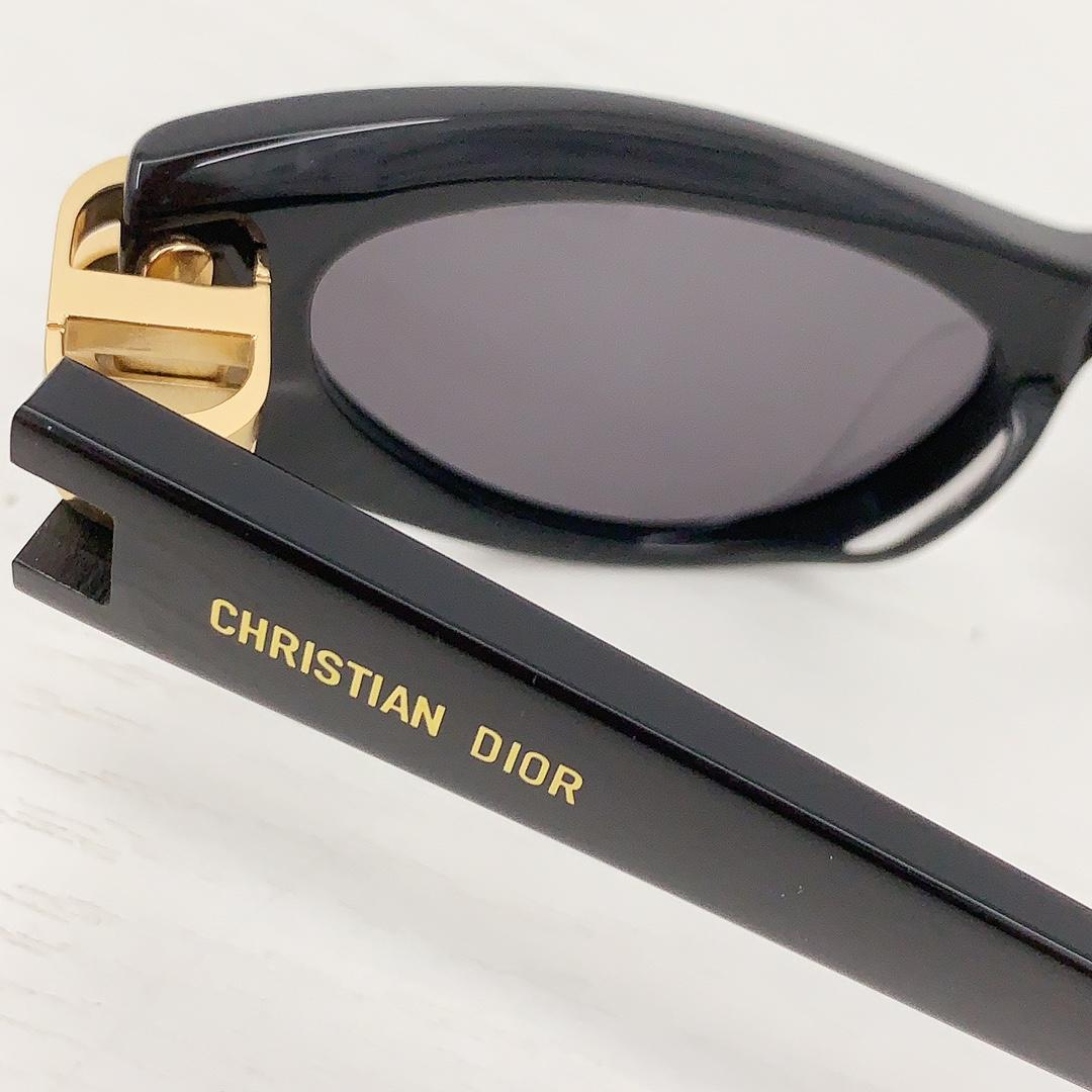 Dior CDior B1U Sunglasses - PerfectKickZ