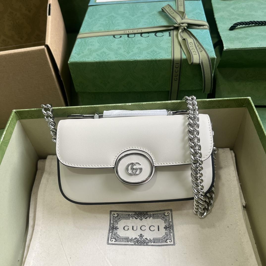 Gucci Petite GG Super Mini Bag (10x 18.5x 4cm) - PerfectKickZ