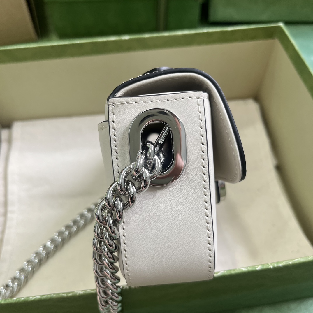 Gucci Petite GG Super Mini Bag (10x 18.5x 4cm) - PerfectKickZ