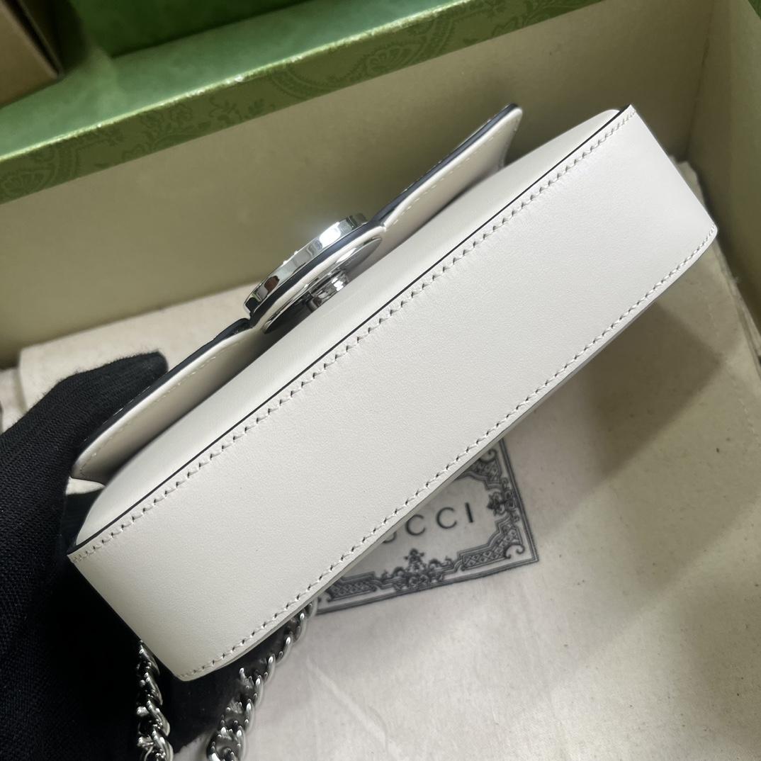Gucci Petite GG Super Mini Bag (10x 18.5x 4cm) - PerfectKickZ