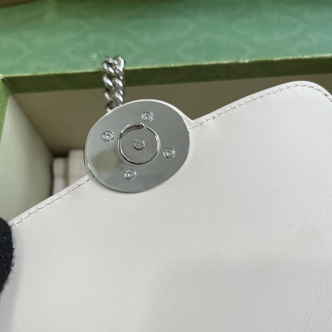 Gucci Petite GG Super Mini Bag (10x 18.5x 4cm) - PerfectKickZ