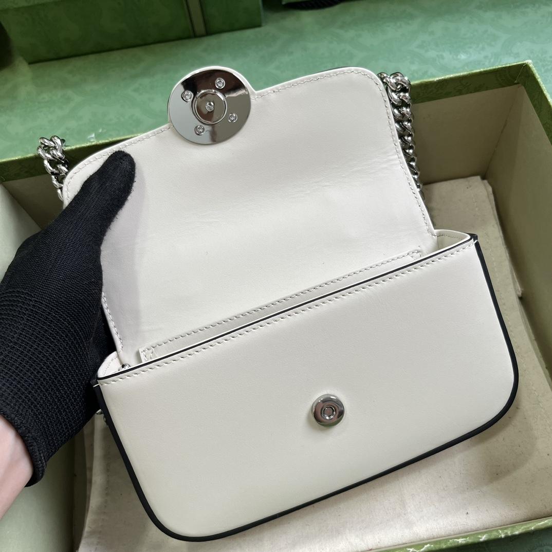Gucci Petite GG Super Mini Bag (10x 18.5x 4cm) - PerfectKickZ