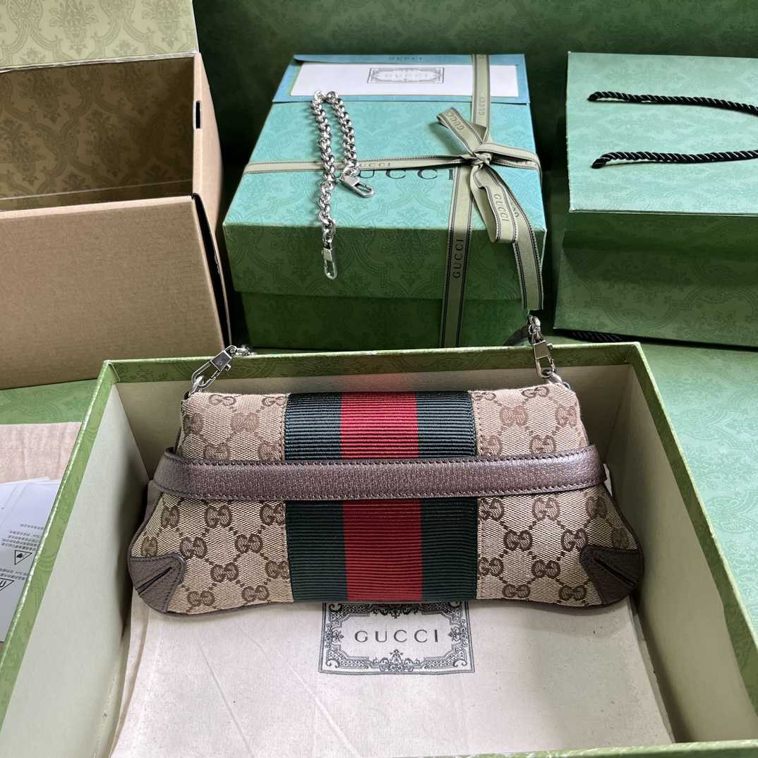 Gucci Horsebit Chain Small Shoulder Bag (27x 11.5x 5cm) - PerfectKickZ