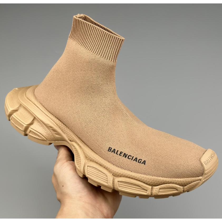 Balenciaga 3XL Sock Recycled Knit Sneaker In Beige  - PerfectKickZ