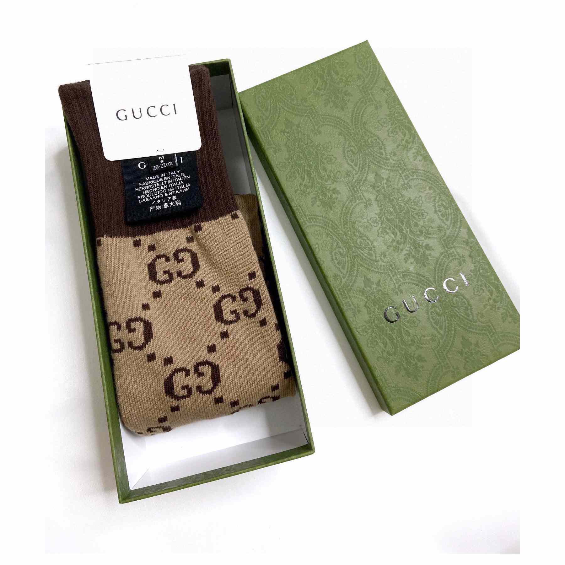 Gucci GG Pattern Cotton Blend Socks - PerfectKickZ