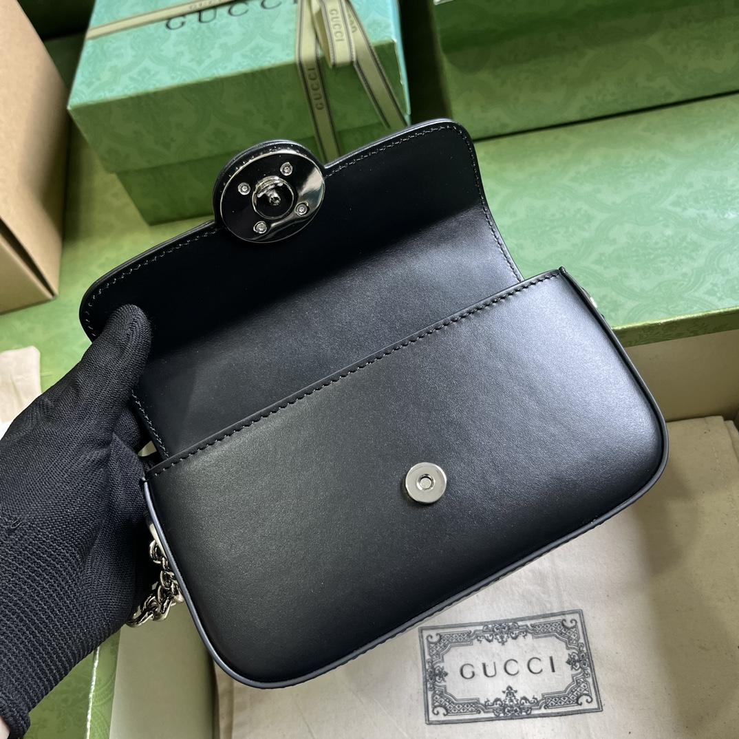 Gucci Petite GG Super Mini Bag (10x 18.5x 4cm) - PerfectKickZ