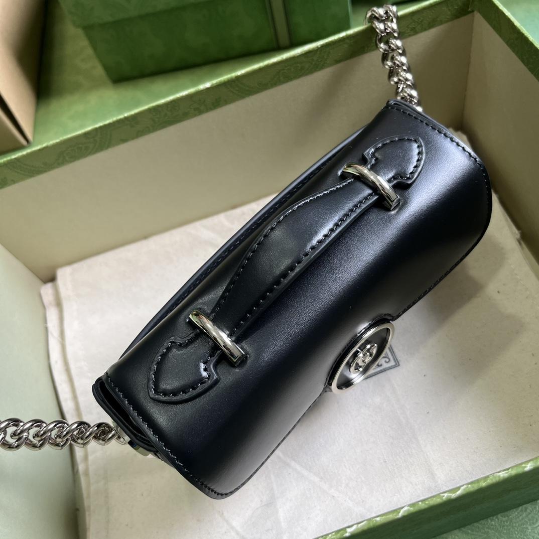 Gucci Petite GG Super Mini Bag (10x 18.5x 4cm) - PerfectKickZ