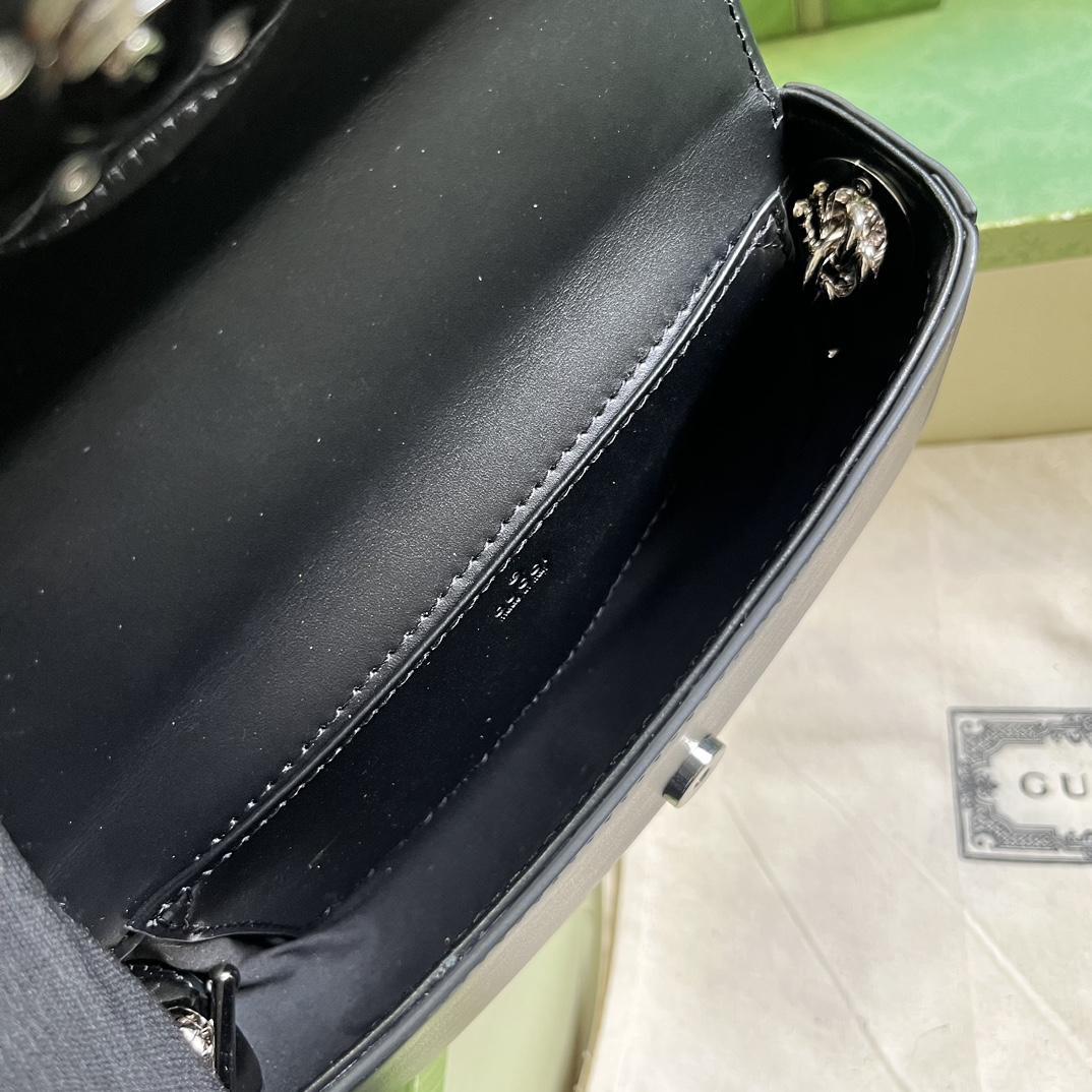 Gucci Petite GG Super Mini Bag (10x 18.5x 4cm) - PerfectKickZ