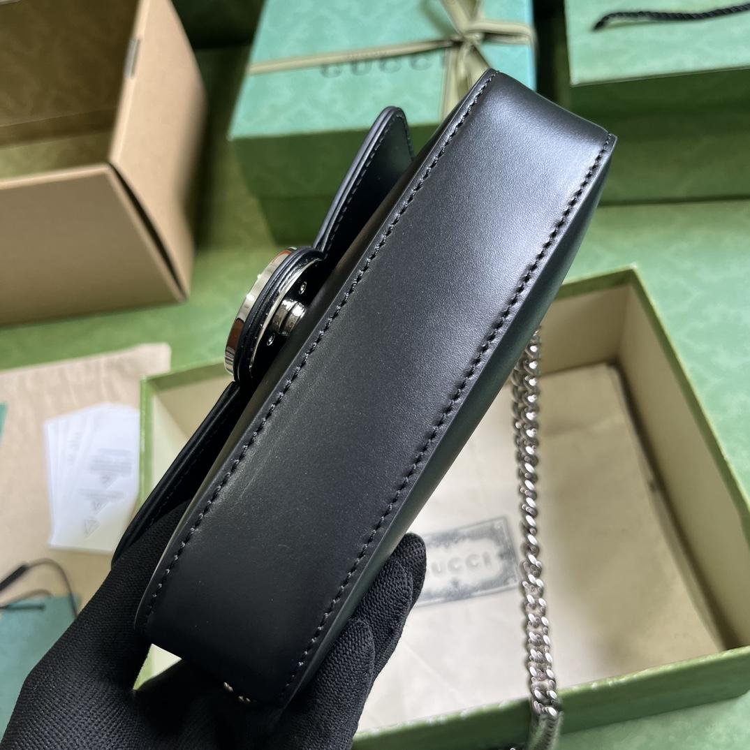 Gucci Petite GG Super Mini Bag (10x 18.5x 4cm) - PerfectKickZ