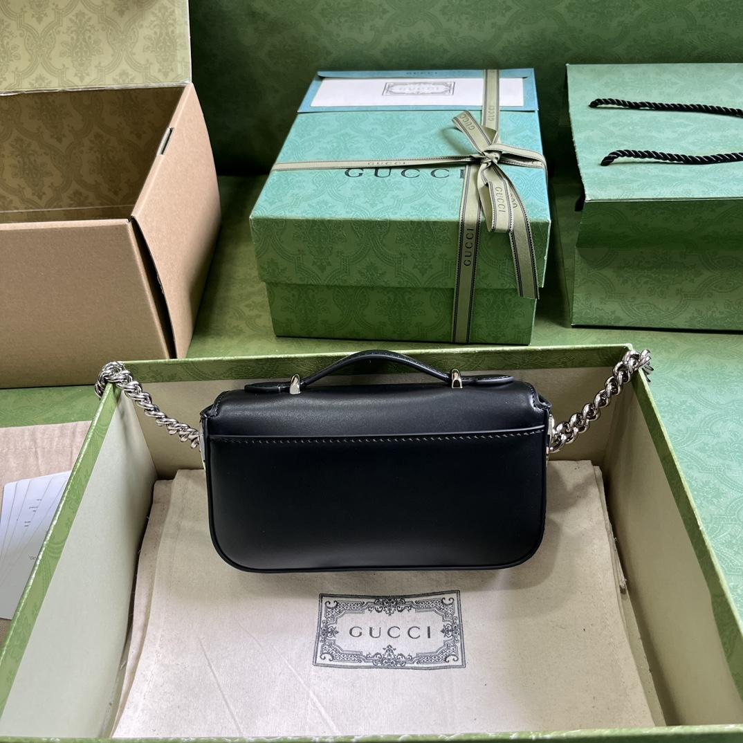 Gucci Petite GG Super Mini Bag (10x 18.5x 4cm) - PerfectKickZ