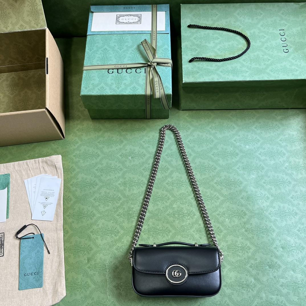 Gucci Petite GG Super Mini Bag (10x 18.5x 4cm) - PerfectKickZ