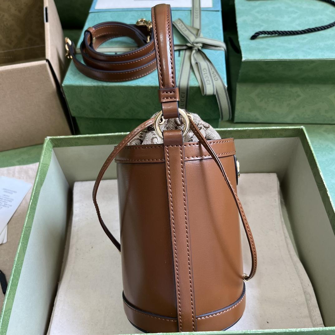 Gucci Ophidia Mini Bucket Bag  (11.5x23x8cm) - PerfectKickZ
