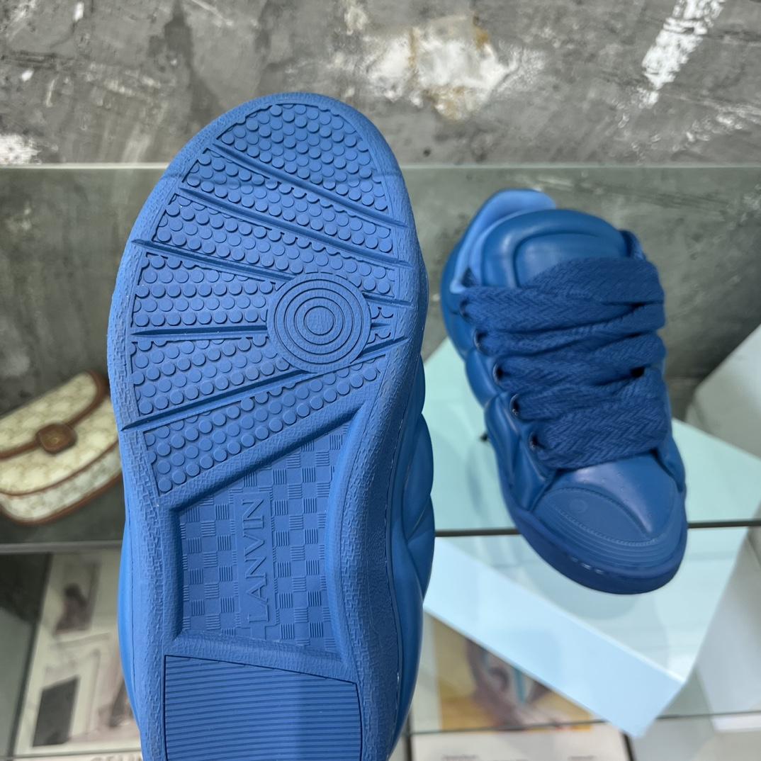 Lanvin Leather Curb XL Sneakers - PerfectKickZ