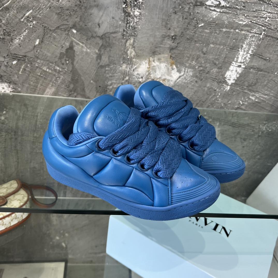 Lanvin Leather Curb XL Sneakers - PerfectKickZ