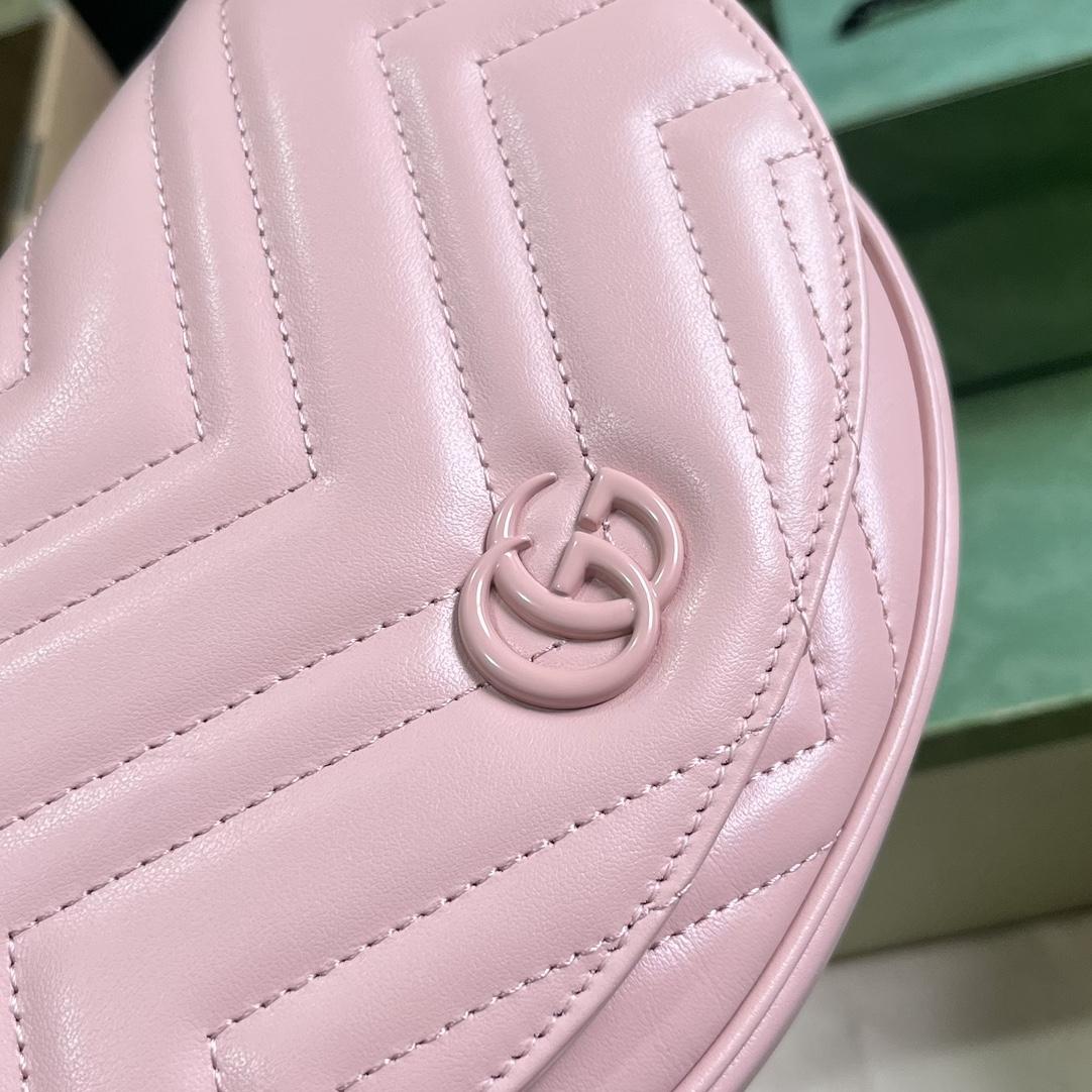 Gucci GG Marmont Matelasse Chain Mini Bag (20x 14.5x 4cm) - PerfectKickZ
